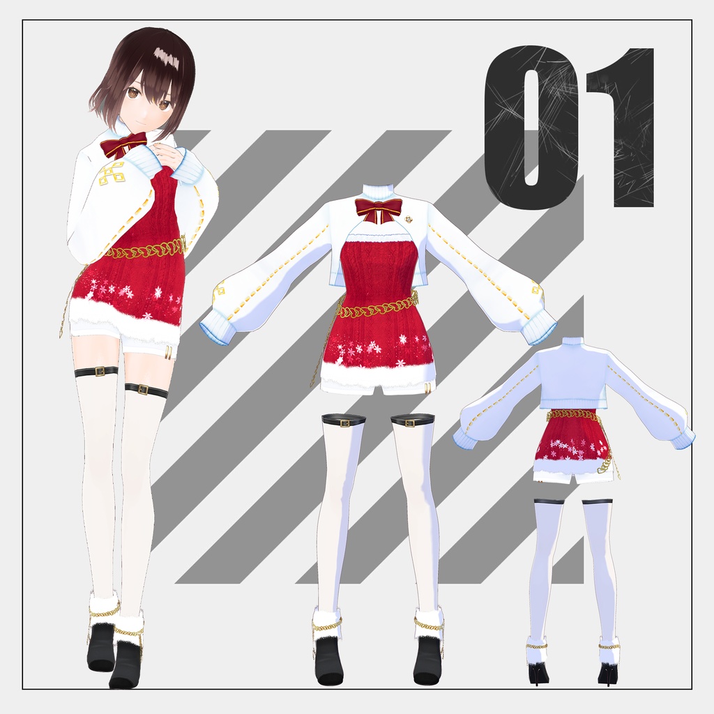 【12/25まで期間限定無料】クリスマス2025【VRoid】