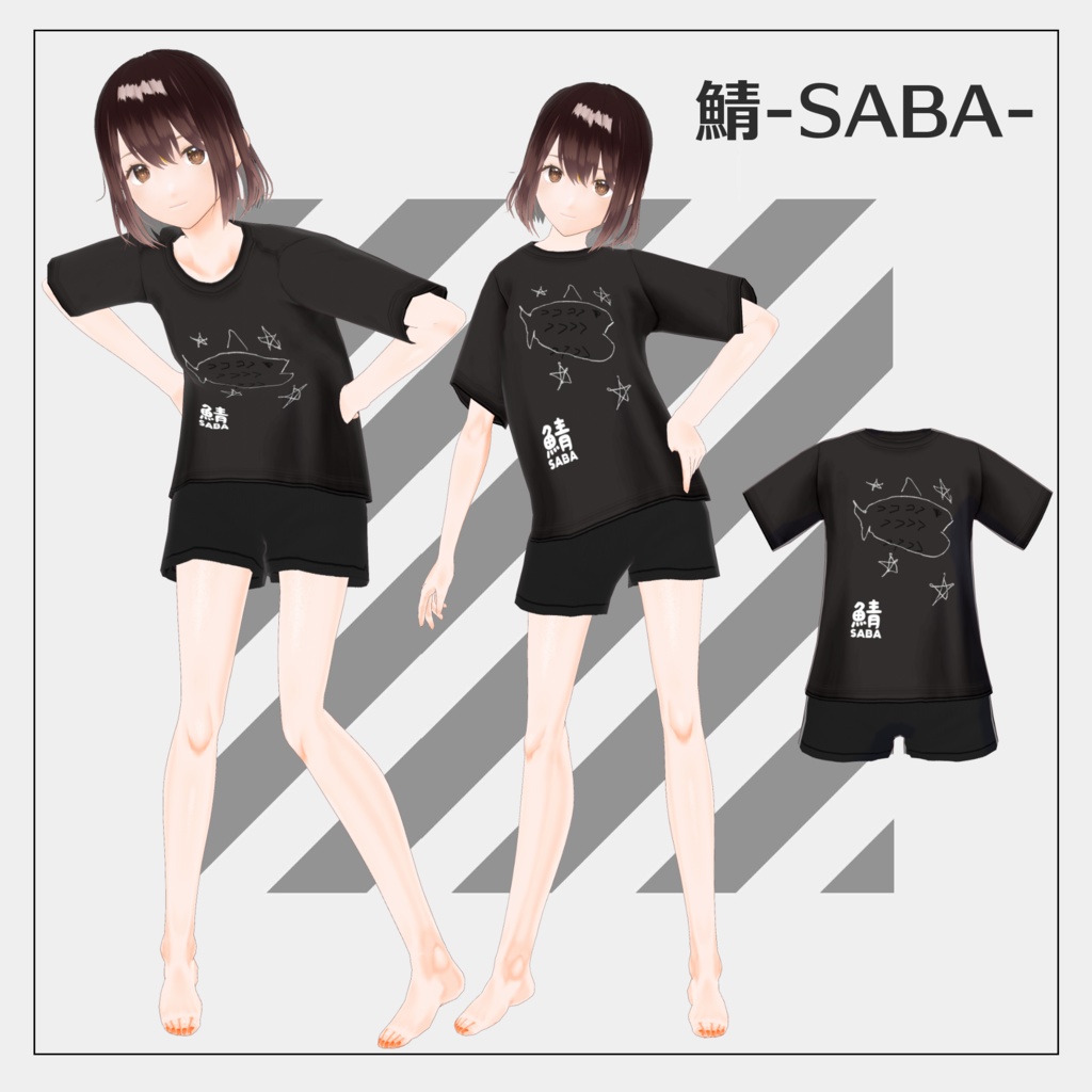 福袋衣装①SABA【VRoid】