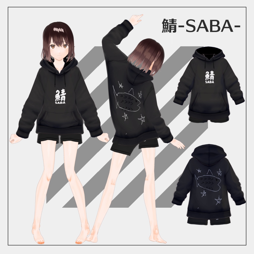 福袋衣装①SABA【VRoid】