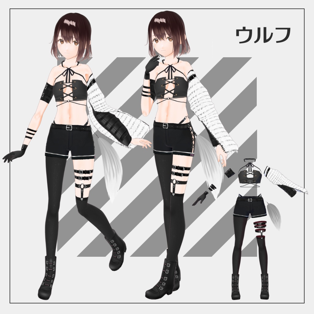 福袋衣装③ウルフ【VRoid】