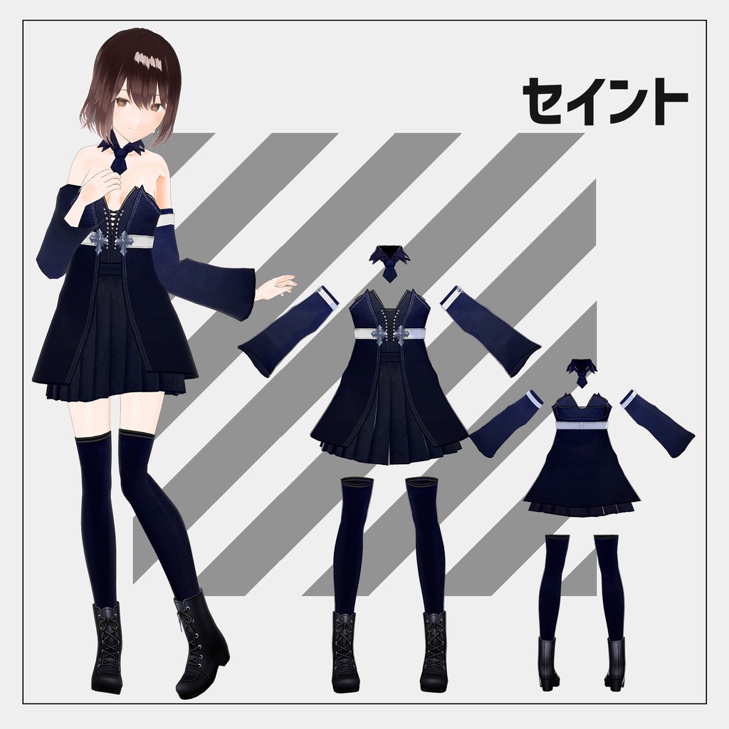 福袋衣装⑦セイント【VRoid】