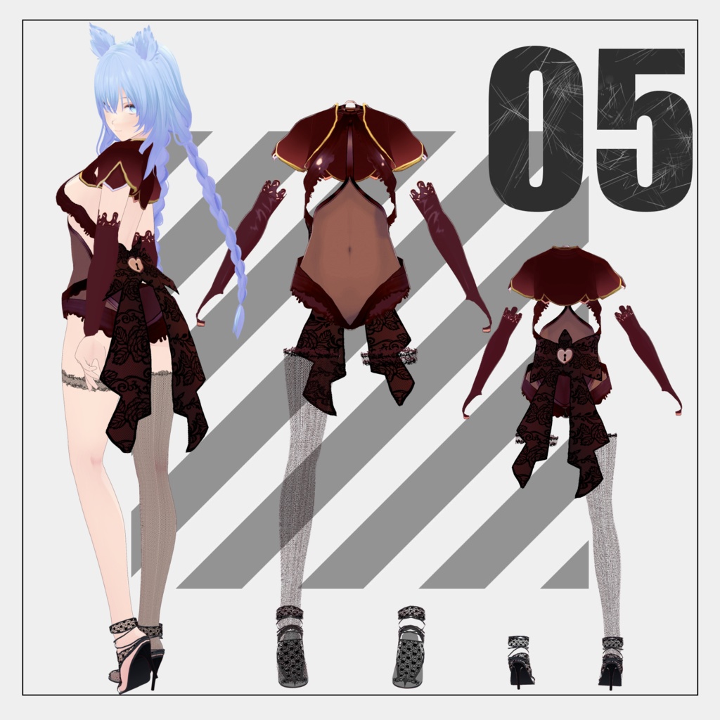 【2/13まで期間限定無料】バレンタイン魔神【VRoid】