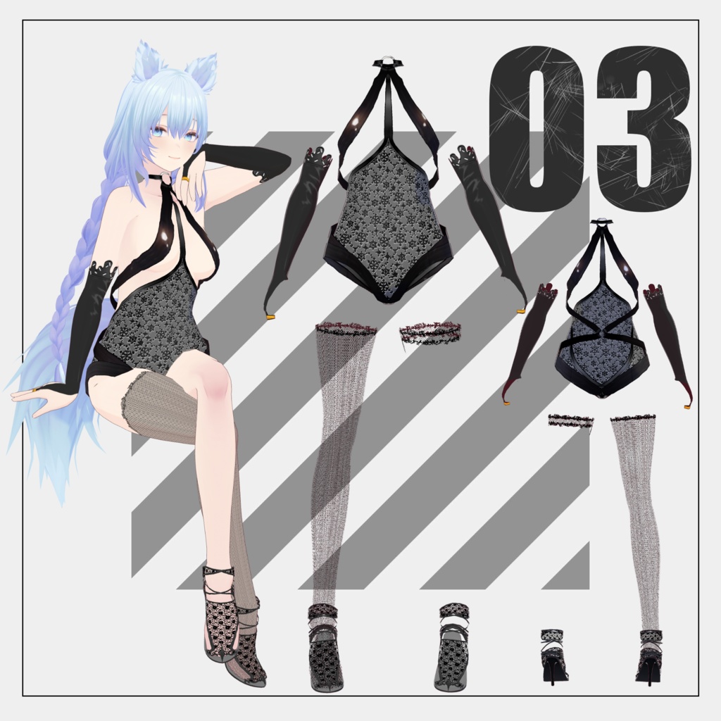 【2/13まで期間限定無料】バレンタイン魔神【VRoid】