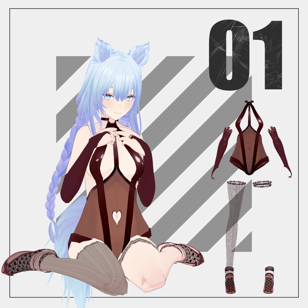 【2/13まで期間限定無料】バレンタイン魔神【VRoid】