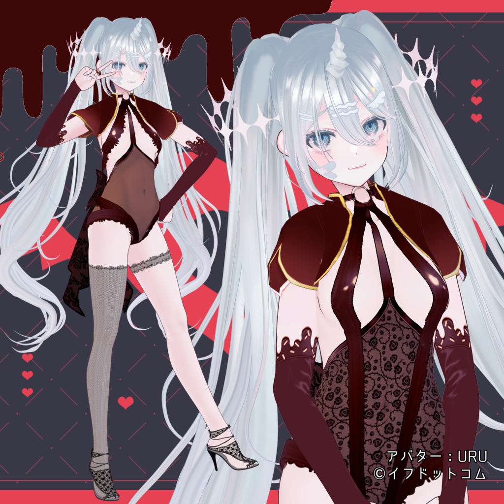 バレンタイン魔神【VRoid】