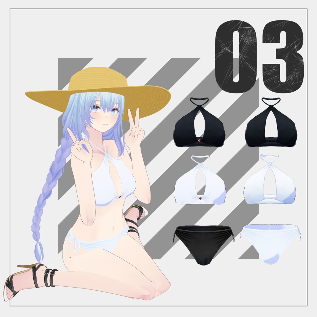 【1/25まで100円】常夏【VRoid】