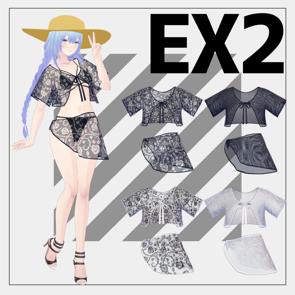 【1/25まで100円】常夏【VRoid】