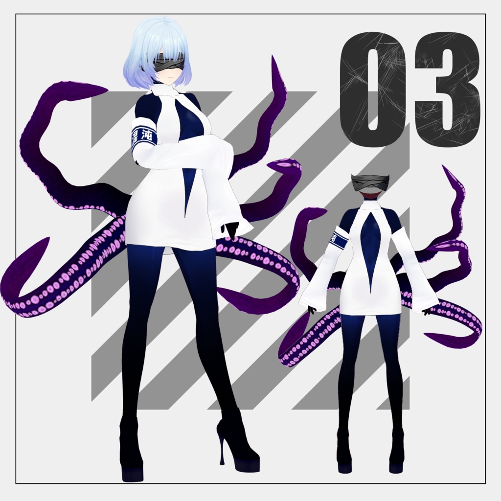 【3/30まで100円】深海風紀【VRoid】