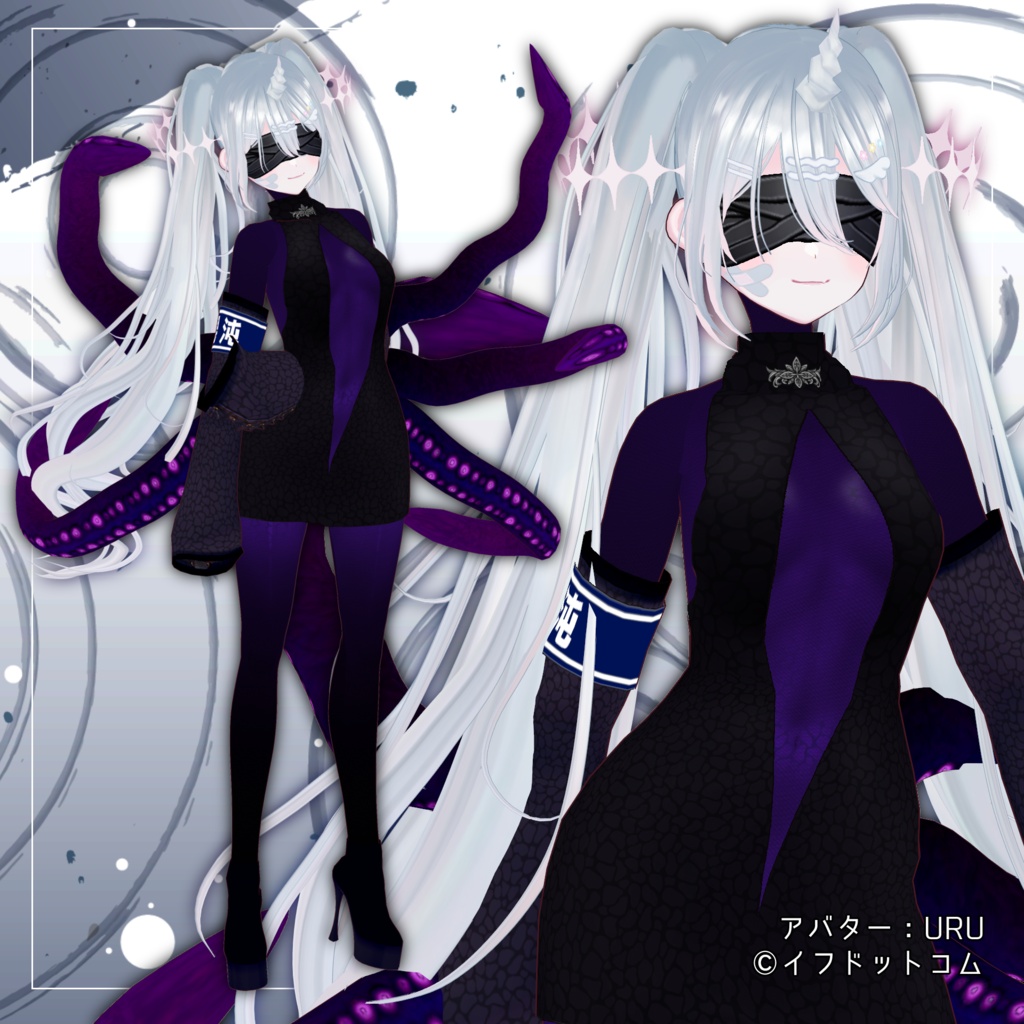 深海風紀【VRoid】