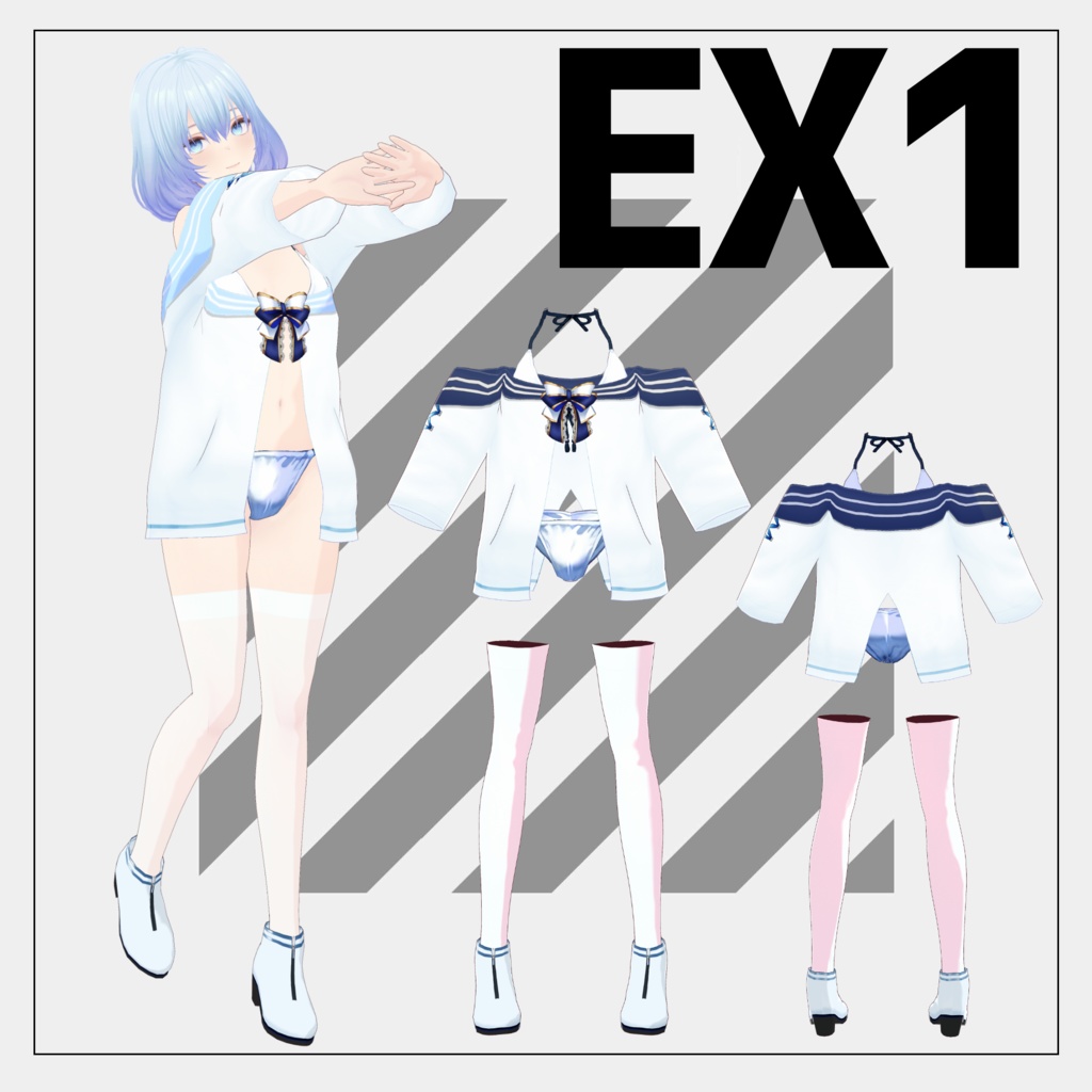 【5/3まで通常版100円】EarlySummerセーラー服【VRoid】