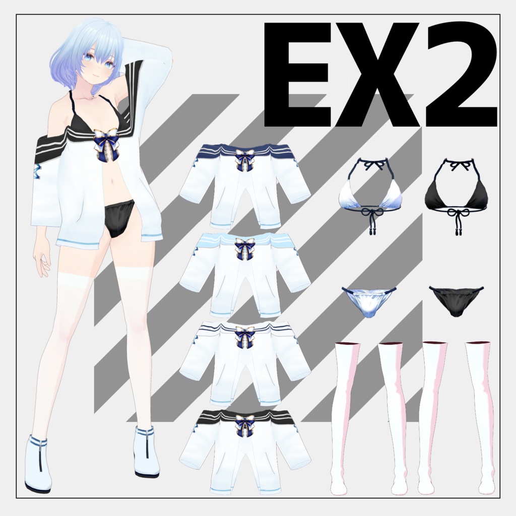 【5/3まで通常版100円】EarlySummerセーラー服【VRoid】