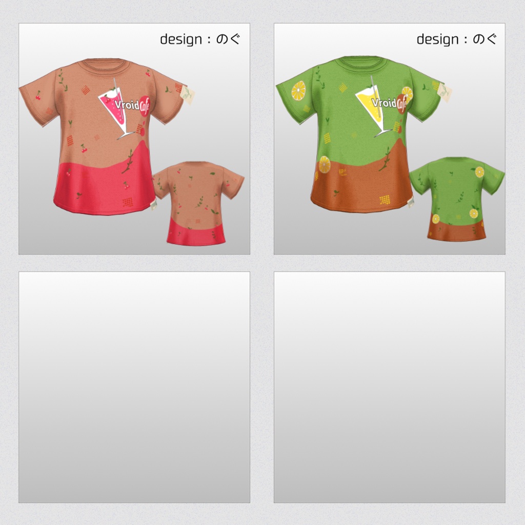 【無料】VRoidCafe1周年記念Tシャツ【VRoid 】