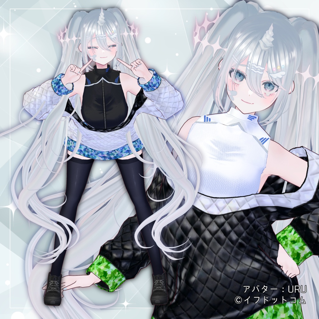 キルティング【VRoid】
