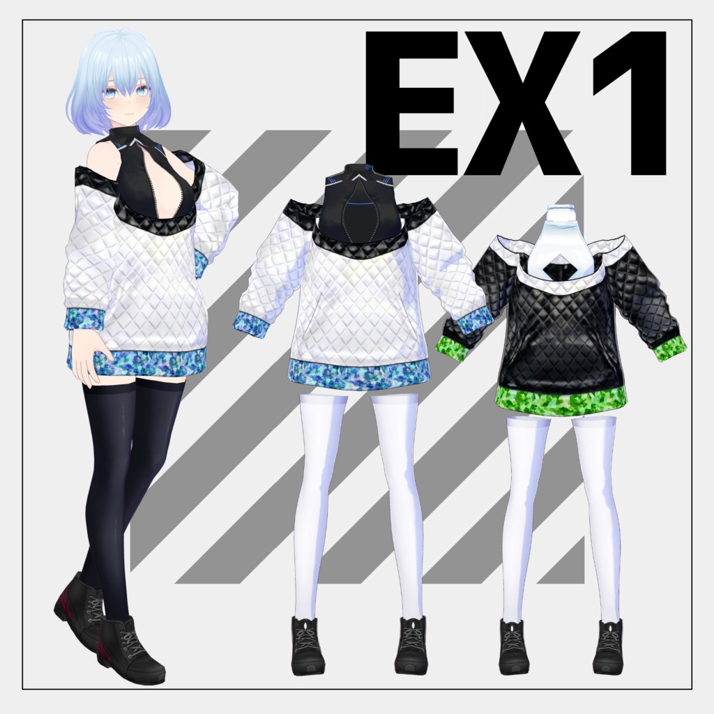 【5/30まで通常版100円】キルティング【VRoid】