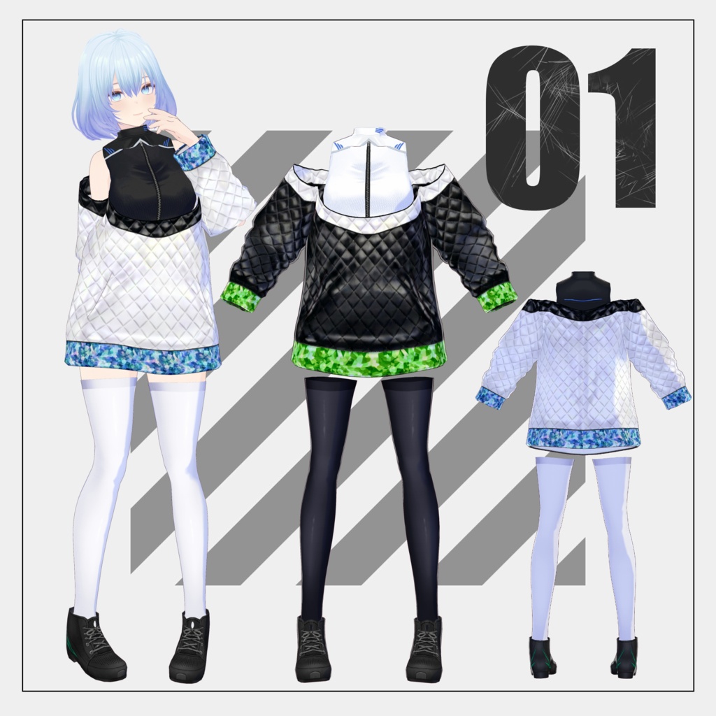 【5/30まで通常版100円】キルティング【VRoid】