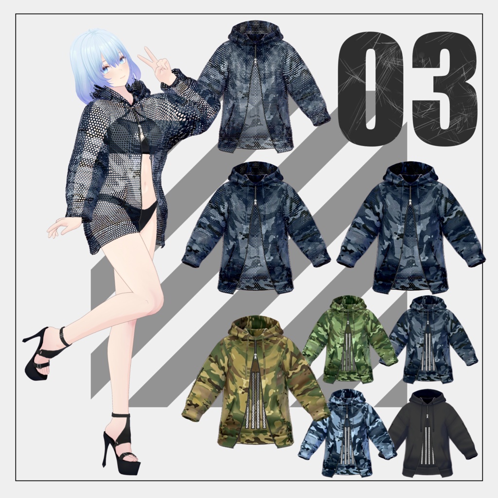 【6/21まで100円】迷彩水着【VRoid】