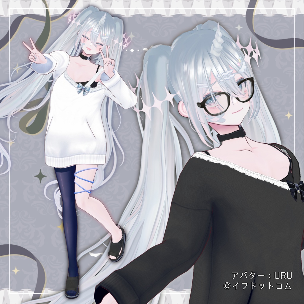 ふんわりオフショルダー【VRoid】