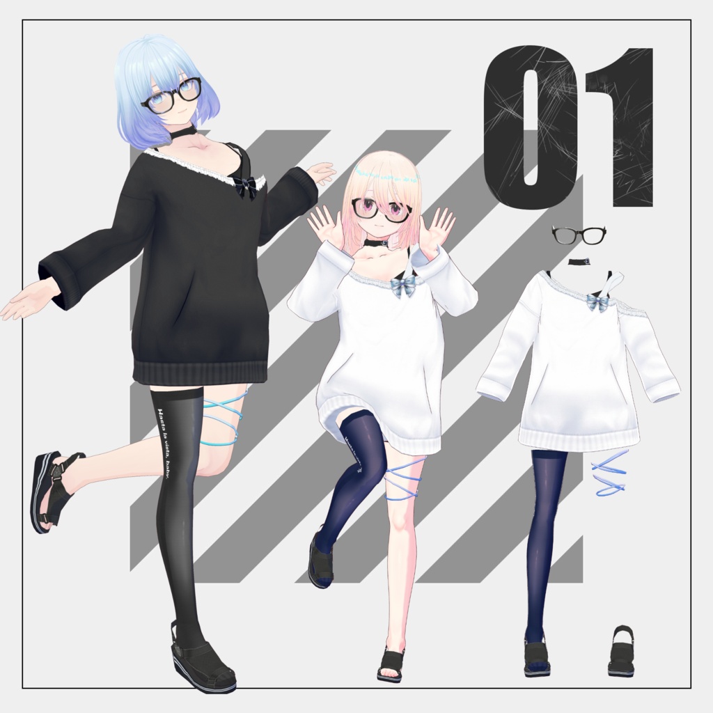 【7/5まで100円】ふんわりオフショルダー【VRoid】