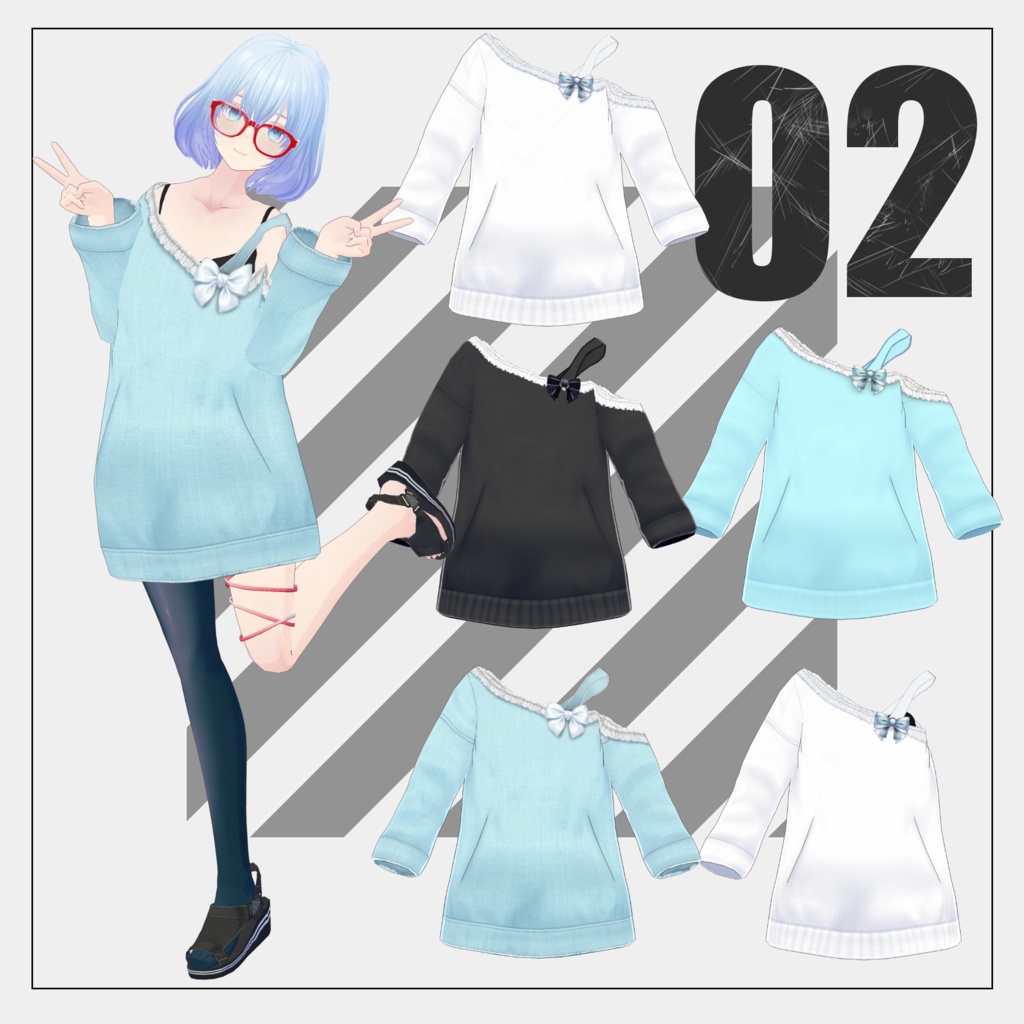 【7/5まで100円】ふんわりオフショルダー【VRoid】