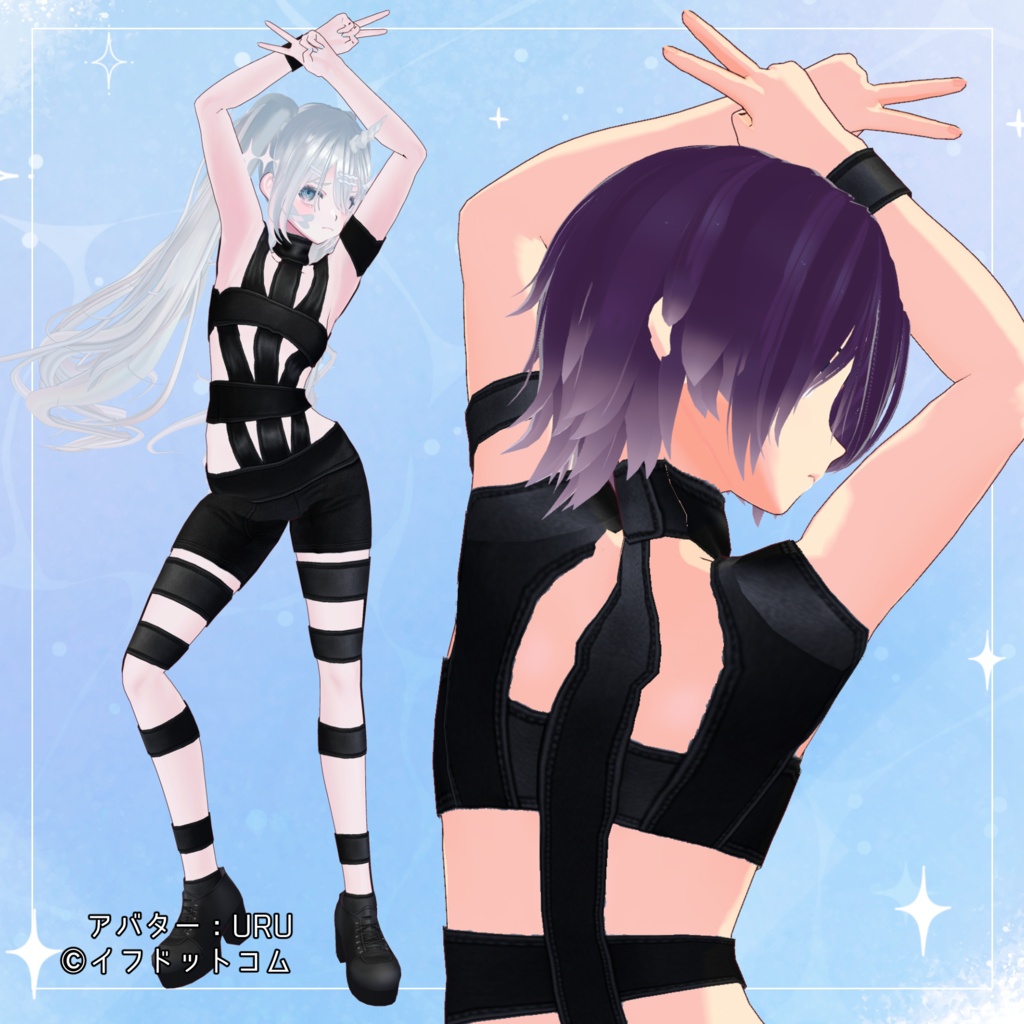 【無料】HOTLIMIT風衣装【VRoid 】