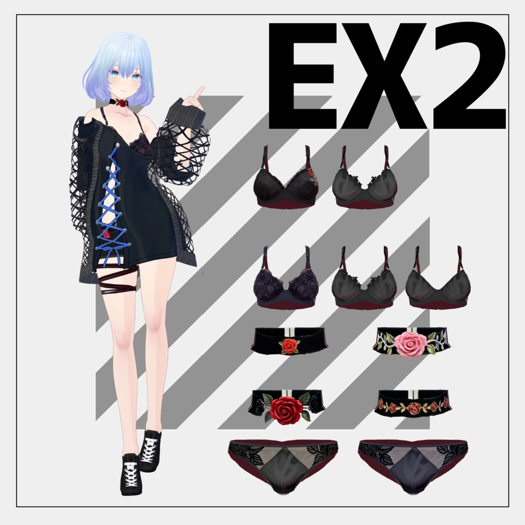 【7/29まで通常版100円】Rose【VRoid】