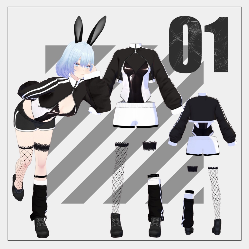 【8/2まで通常版100円】ジャージバニー【VRoid】