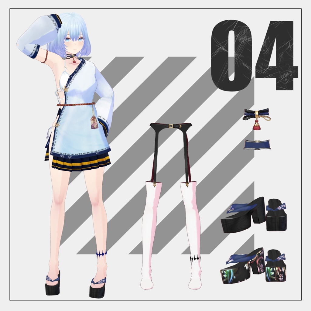 【8/2まで通常版100円】和モダン【VRoid】