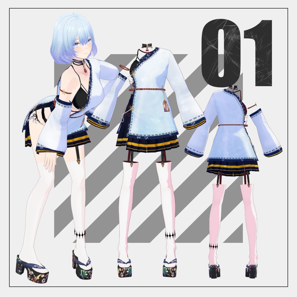 【8/2まで通常版100円】和モダン【VRoid】