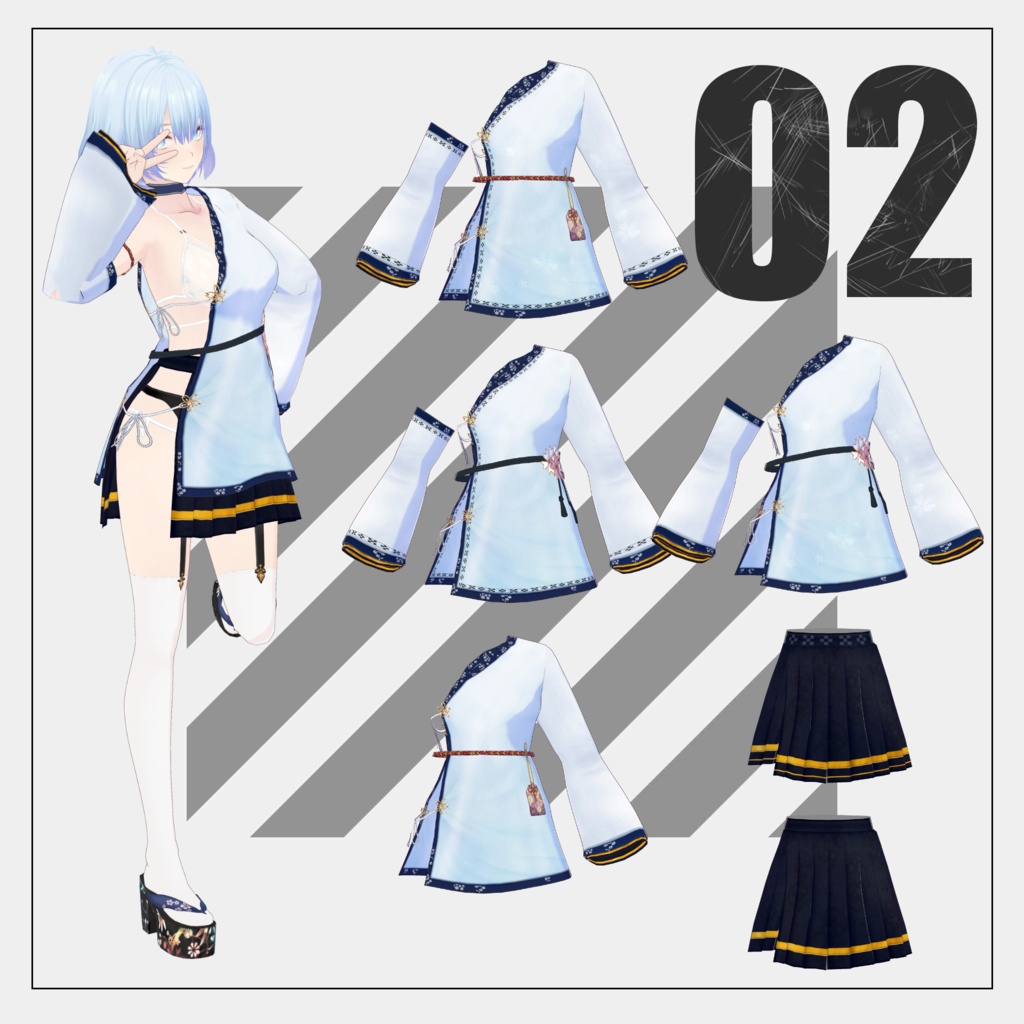 【8/2まで通常版100円】和モダン【VRoid】