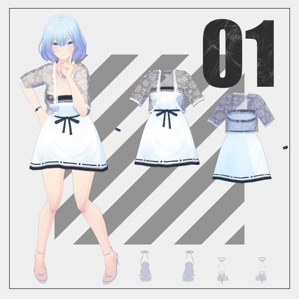 【8/3まで通常版100円】あじさい【VRoid】