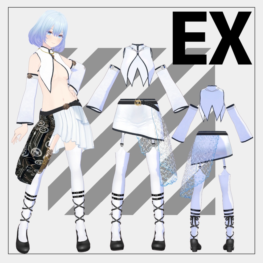 【8/23まで通常版100円】Gear【VRoid】