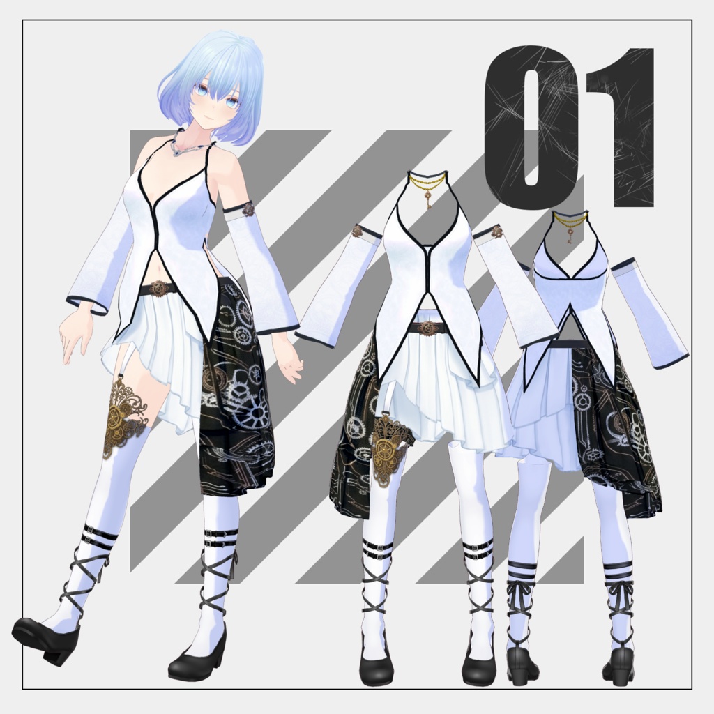【8/23まで通常版100円】Gear【VRoid】