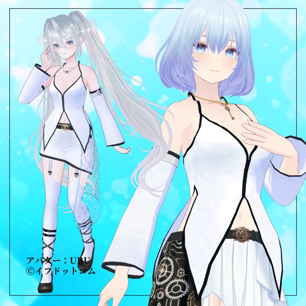 【8/23まで通常版100円】Gear【VRoid】