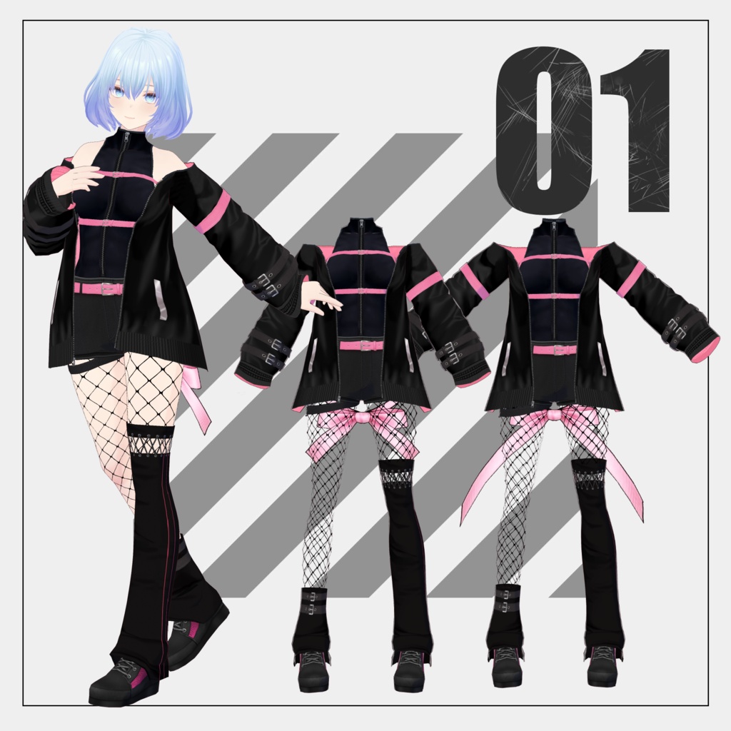 【9/19まで100円】ribbon【VRoid】