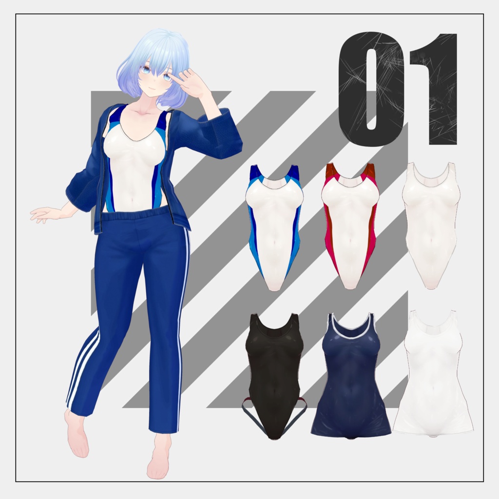 【10/25まで100円】競泳水着【VRoid】