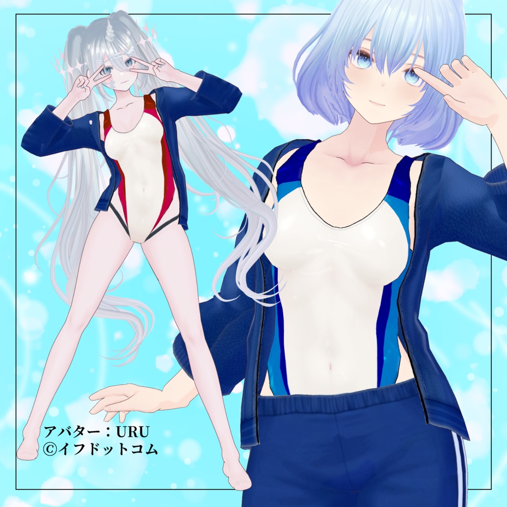 【10/25まで100円】競泳水着【VRoid】