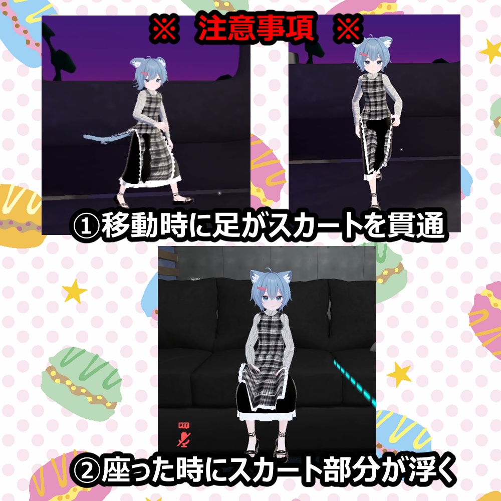 【ラクス専用】Mandarin Dress【衣装】