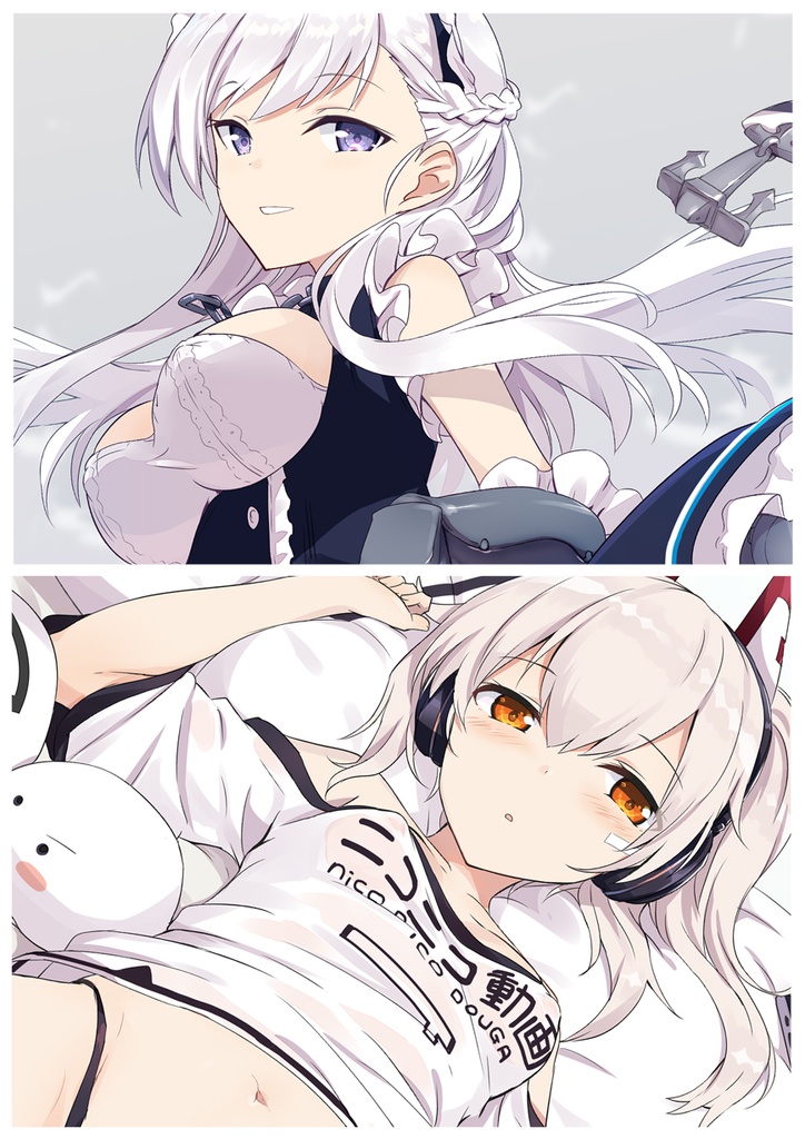 【再販】ATイラストレーション アズールレーン&艦隊これくしょん2017-2016