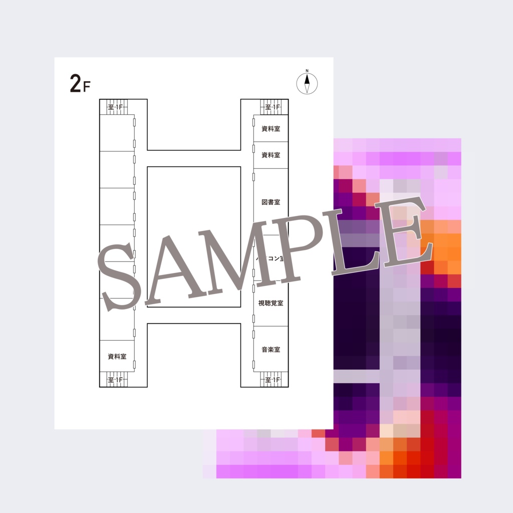 エモクロアTRPGシナリオ『マジックアワー・スクール』