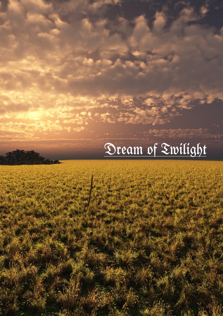 Dream of Twilight