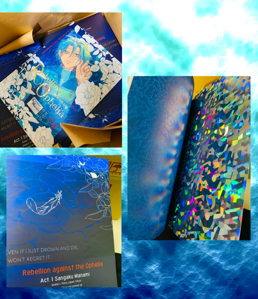 【黒真】オフィーリアへの叛逆 前編