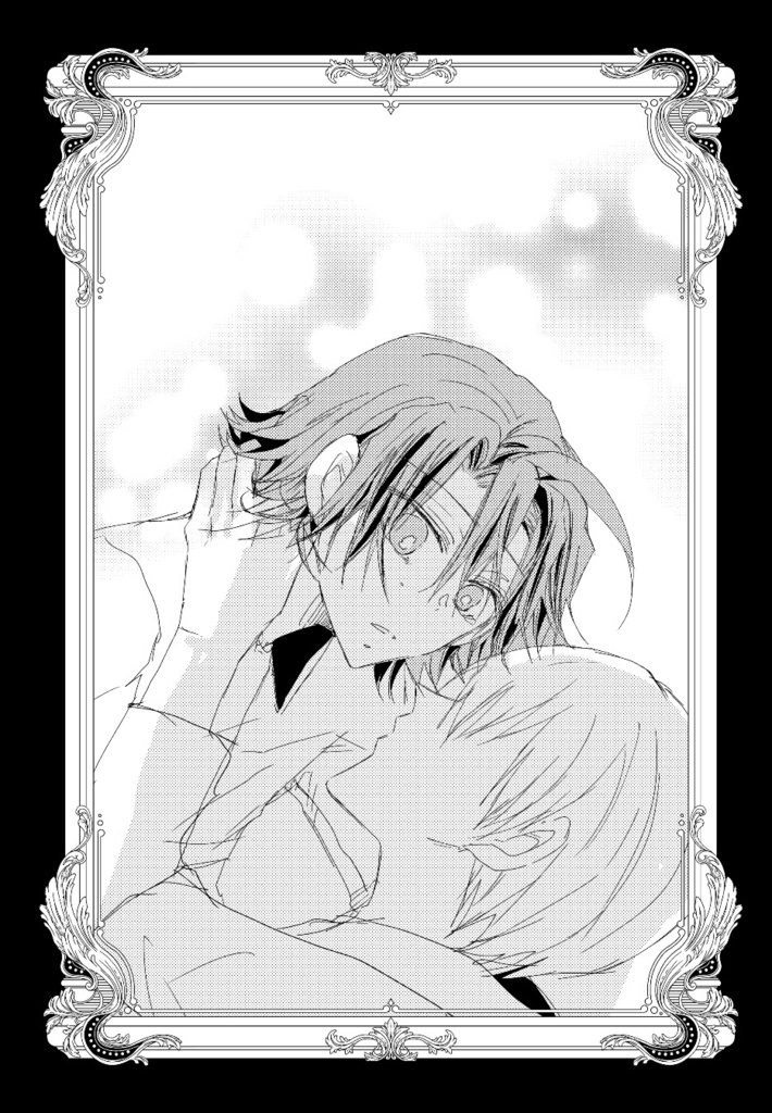 【黒真】オフィーリアへの叛逆 後編