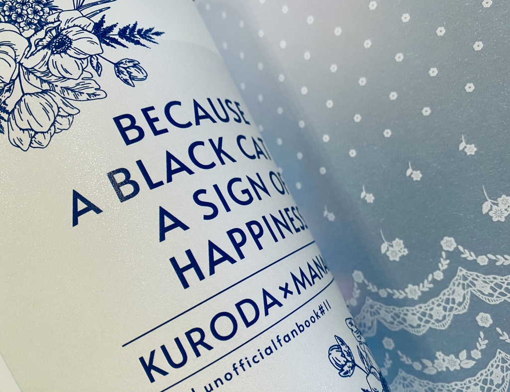 【黒真♀】Because a Black Cat is a Sign of Happiness