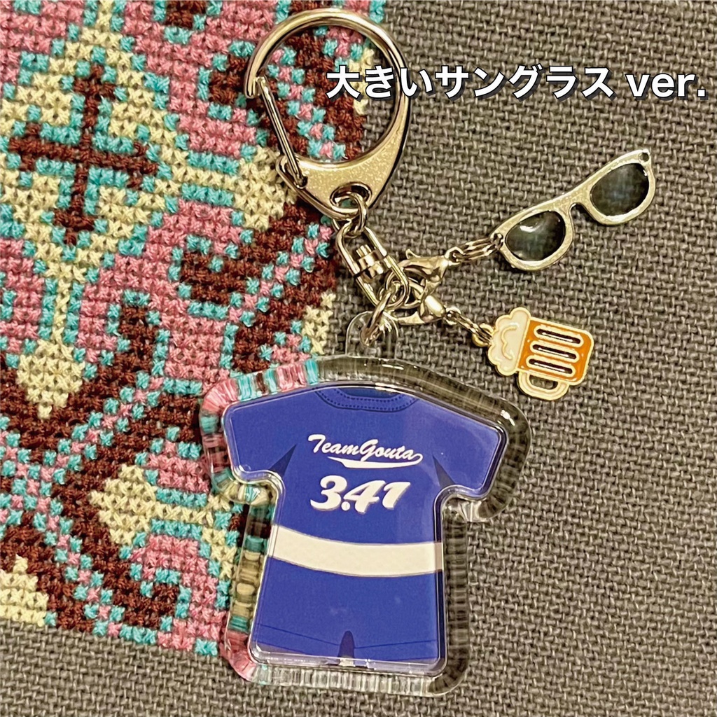 歌姫ユニフォームキーホルダー(五歌概念チャーム付き)