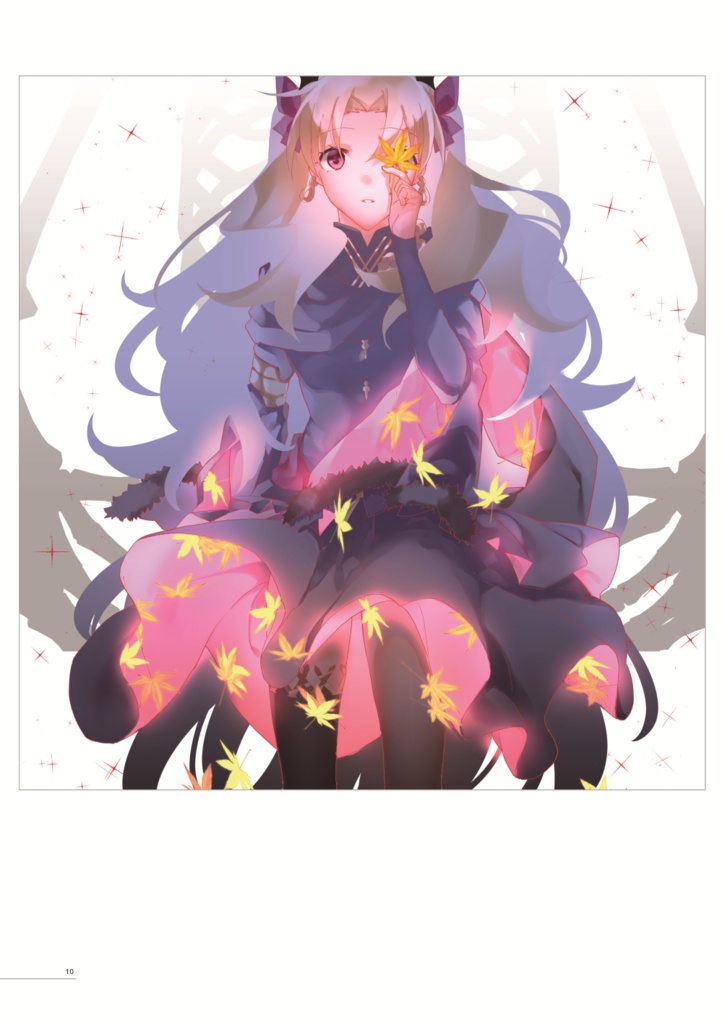 【エアコミケ2】Ere;Colors