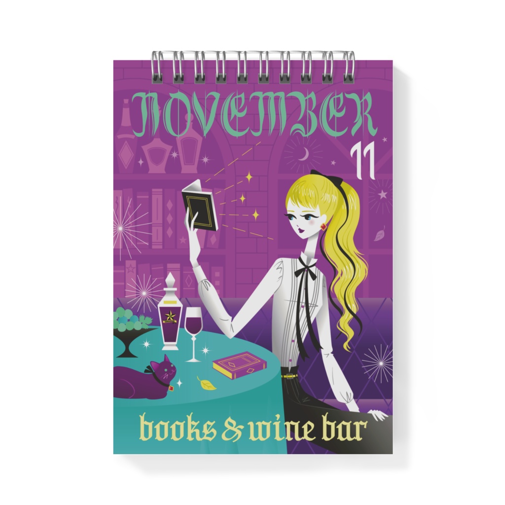 雑誌表紙風メモ帳 11月 “books & wine bar”