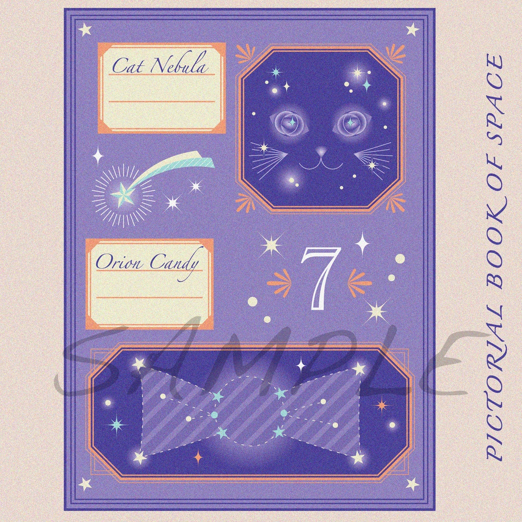 レトロ図鑑ブックカバー A4サイズデータ 3種セット