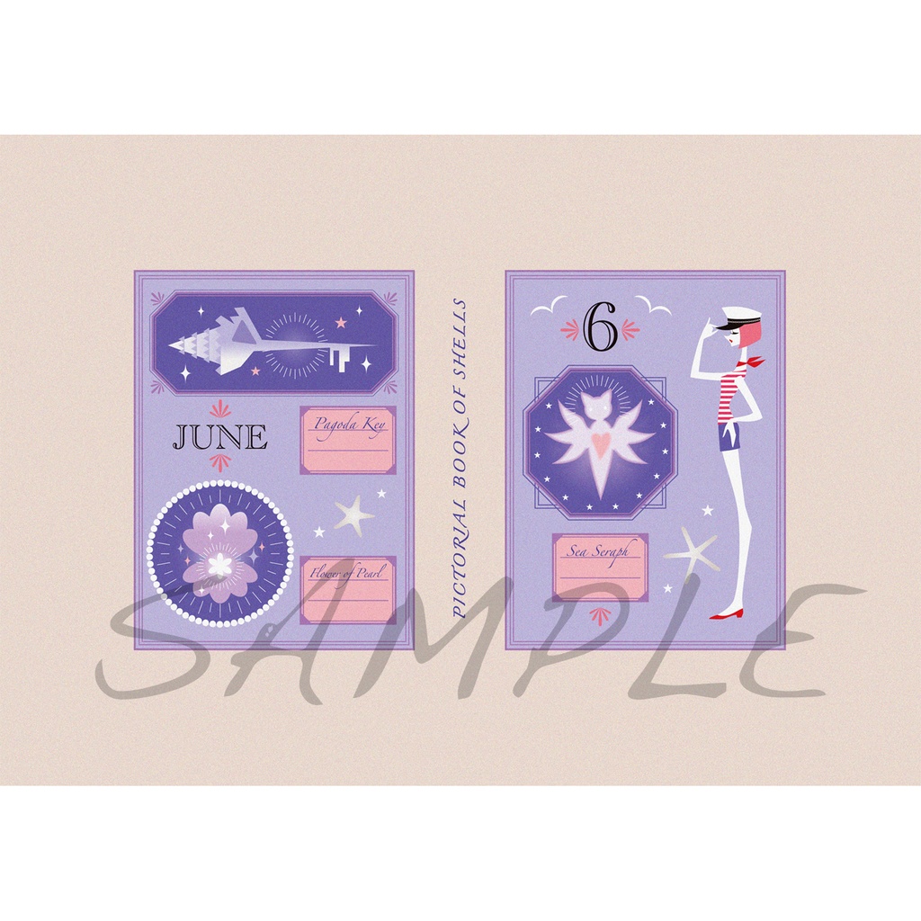 レトロ図鑑ブックカバー A4サイズデータ 3種セット