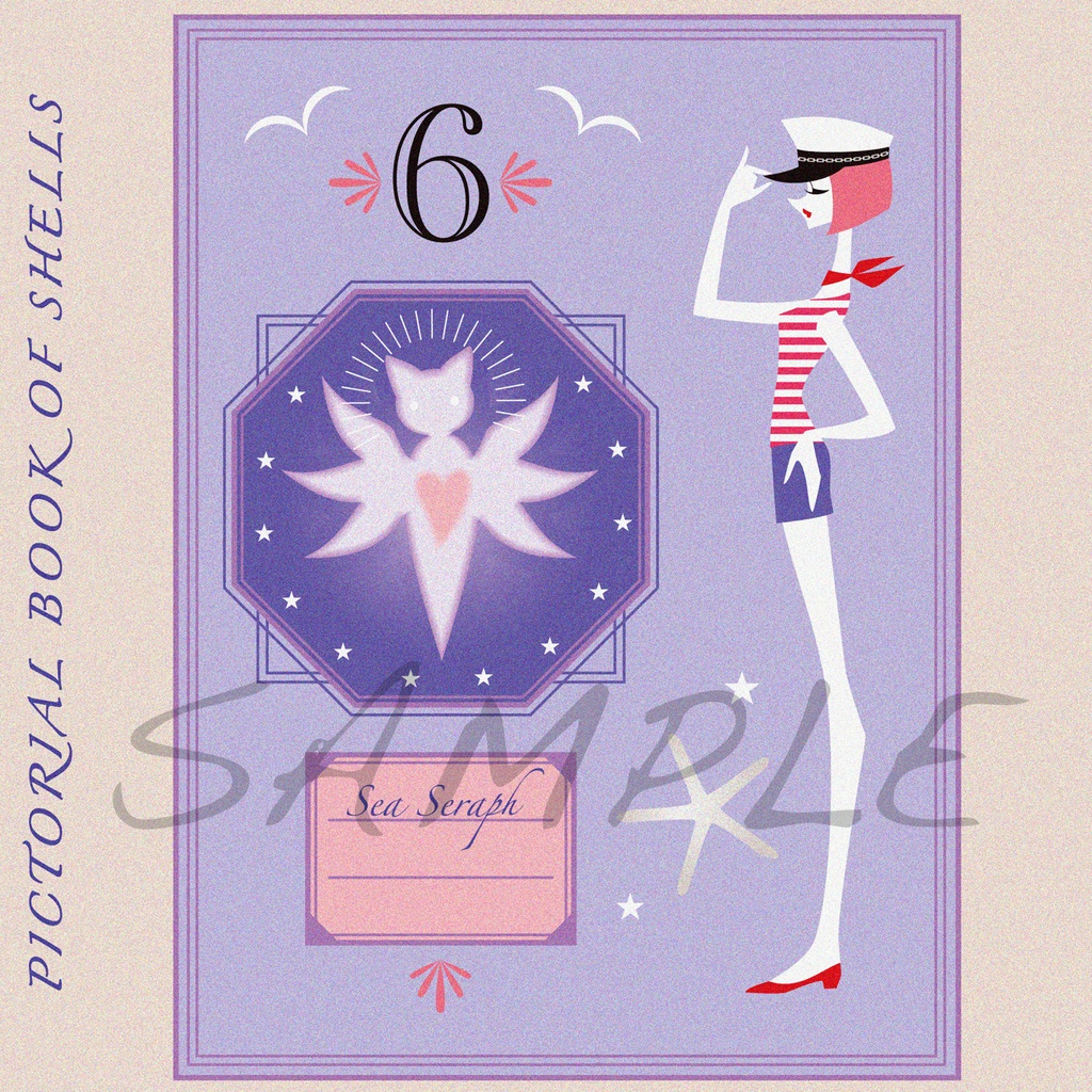 レトロ図鑑ブックカバー A4サイズデータ 3種セット