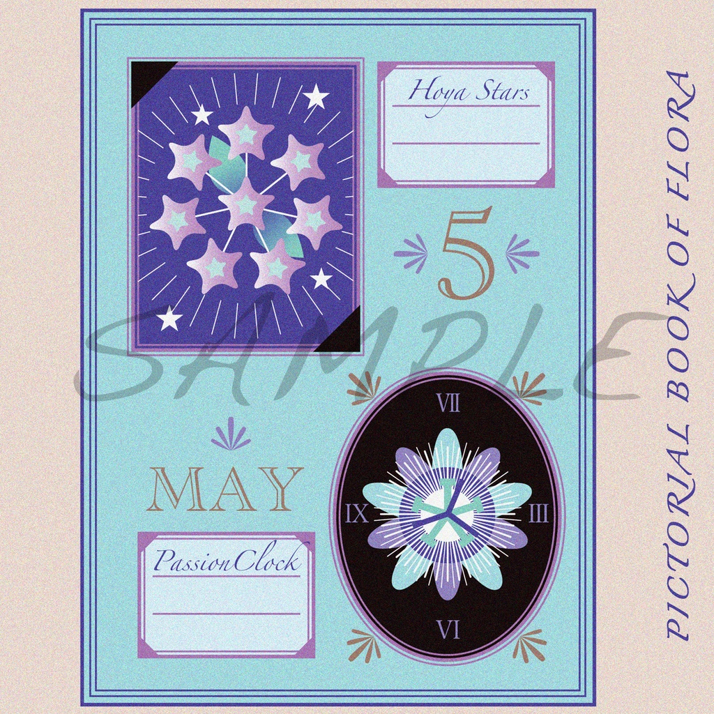 レトロ図鑑ブックカバー A4サイズデータ 3種セット